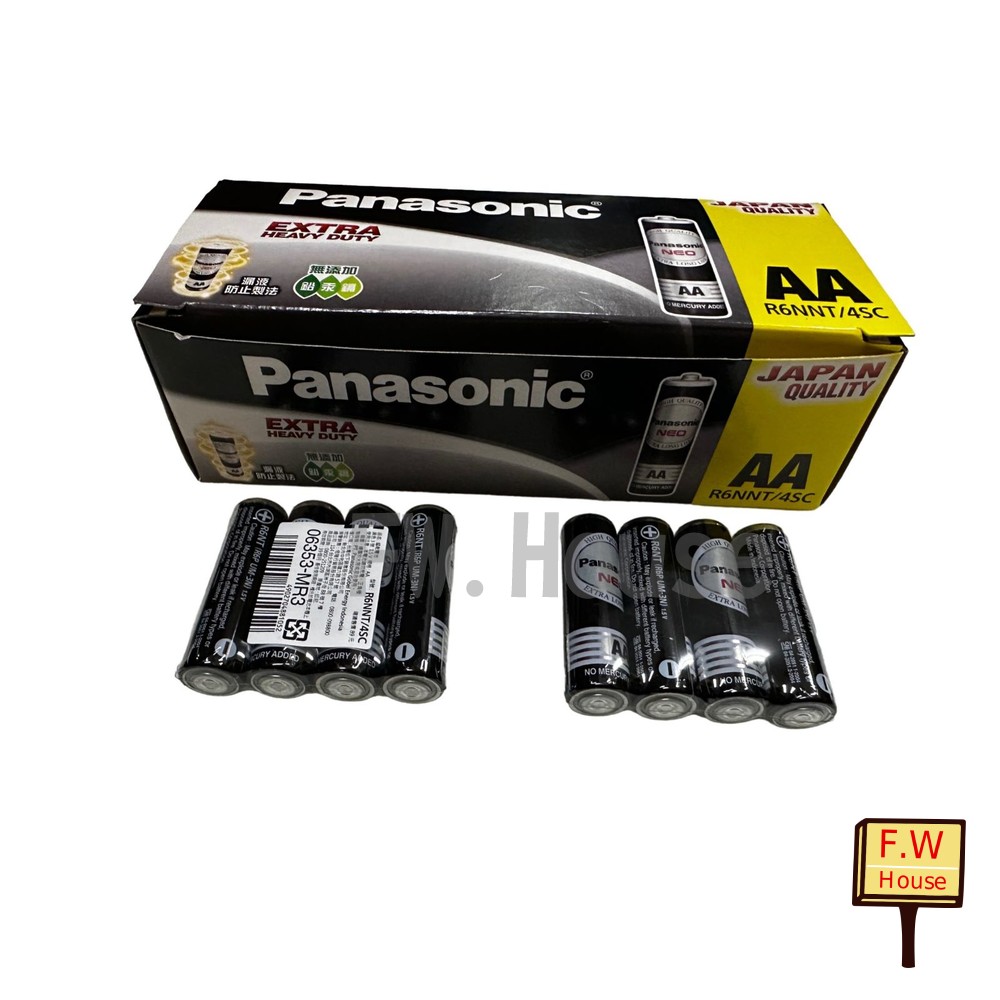 220929151411-散賣 Panasonic 國際牌 3號 4號 錳電池 碳鋅電池 乾電池 電池 AAA AA