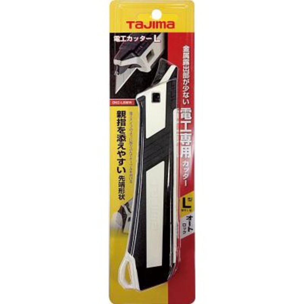 日本 TAJIMA DKC-L590W 田島 專業電工刀 美工刀 電線 電纜 剝皮用 一刀兩用 封面照片