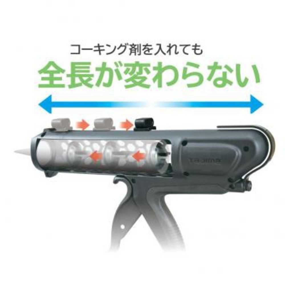 日本 TAJIMA 田島 CNV-BC 矽利康槍 無推桿式矽膠槍 鋼帶推進 省力 360度迴旋掛鉤-thumb