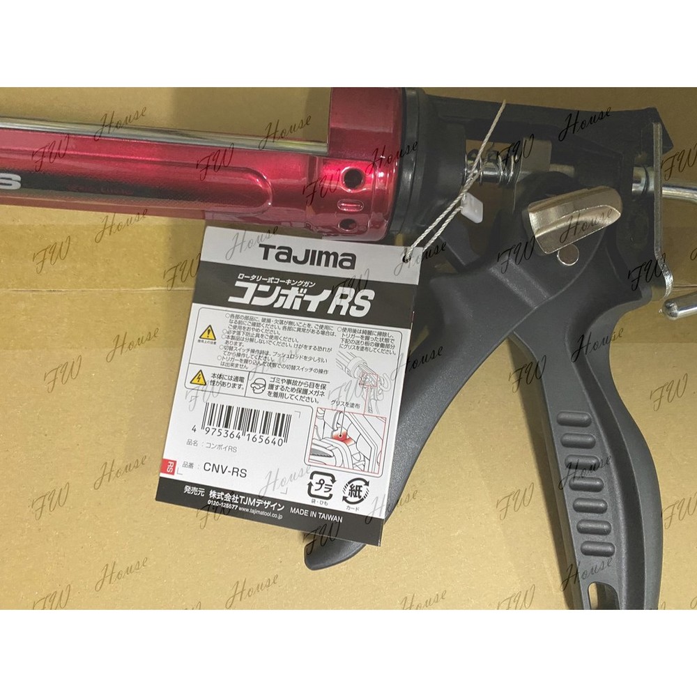 日本 TAJIMA 田島 矽膠槍 CNV-RS 矽康槍 矽利康槍 玻璃膠槍 壓膠槍 打膠槍 可切換推力大小-圖片-2