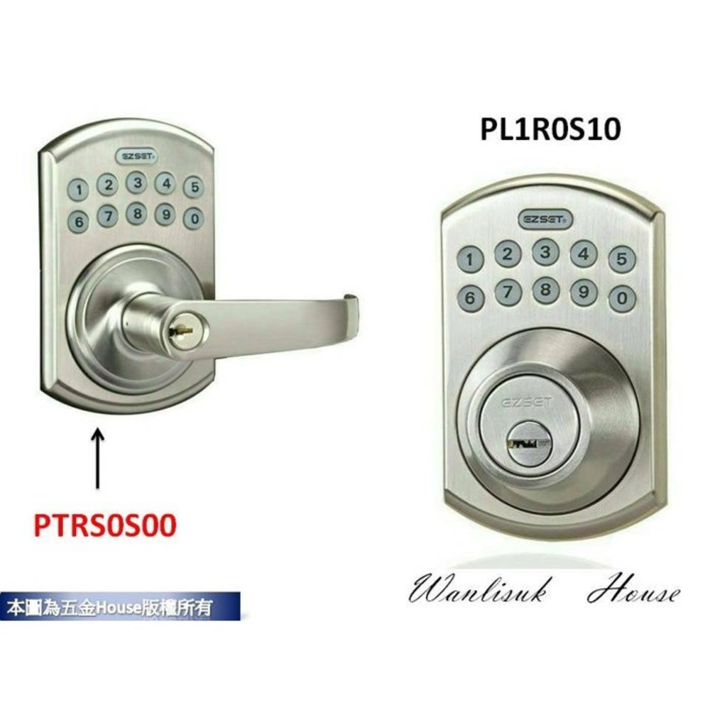 PL1R0S10 全新改版 原廠指定銷售 EZSET 電子式按鍵密碼輔助鎖 卡巴鑰匙 砂面鎳(銀色)幸福 東隆-thumb