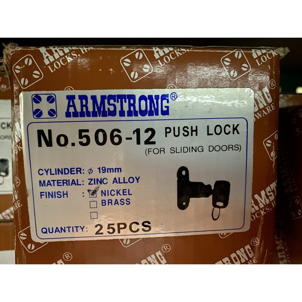 ARMSTRONG 阿姆斯壯 櫥櫃按壓鎖 506-12 506-30 合金抽屜鎖 肚臍鎖 抽屜鎖 按壓鎖 安全鎖 家具鎖-thumb