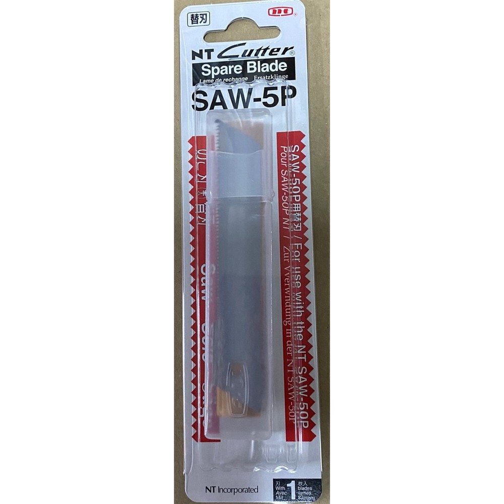 日本 NT SAW-5P 鋸齒刀替換刀片 SAW5P  鋸齒刃 美工刀 /1片 刀片 封面照片