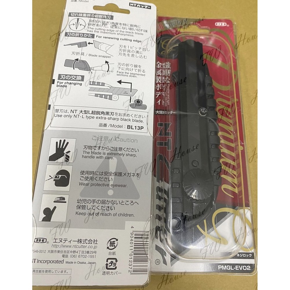 日本 NT CUTTER 黑色防滑大型推式美工刀 PMGL-EVO2R 黑刃超銳角 美工刀 黑刀刃 自動鎖定 超鋒利 圖片