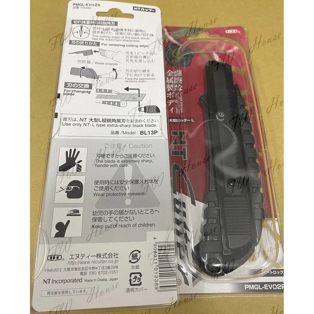 日本 NT CUTTER 黑色防滑大型推式美工刀 PMGL-EVO2R 黑刃超銳角 美工刀 黑刀刃 自動鎖定 超鋒利-圖片-2