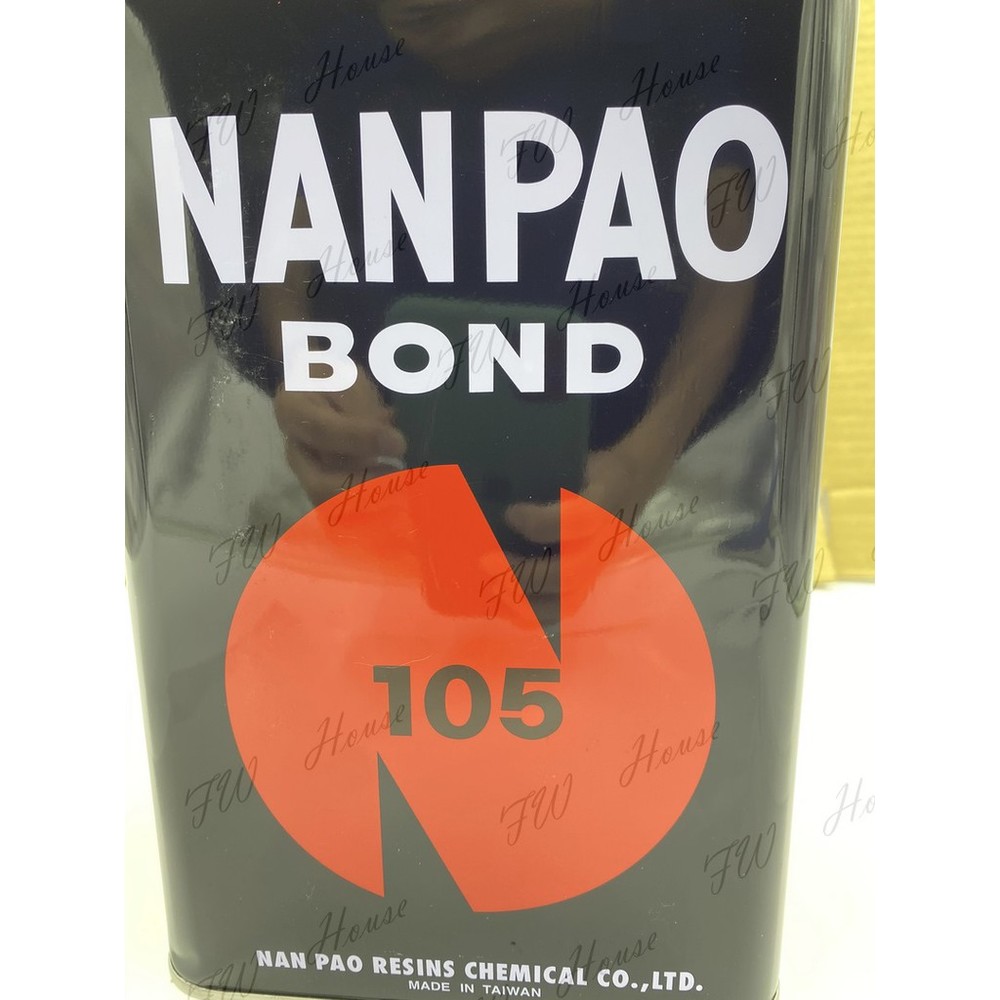 S1-00908-NANPAO 南寶樹脂 105 強力膠 萬能接著劑( 加侖/3KG ) 台灣製