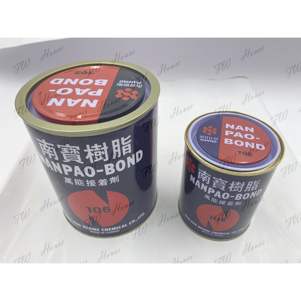 NANPAO 南寶樹脂 105 強力膠 萬能接著劑( 303g / 立裝750g ) 台灣製 封面照片