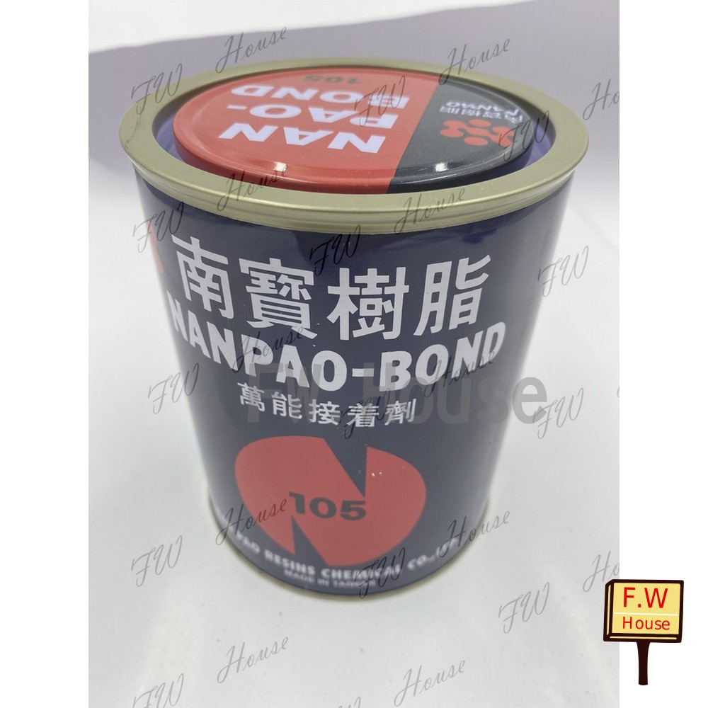 NANPAO 南寶樹脂 105 強力膠 萬能接著劑( 303g / 立裝750g ) 台灣製-圖片-1