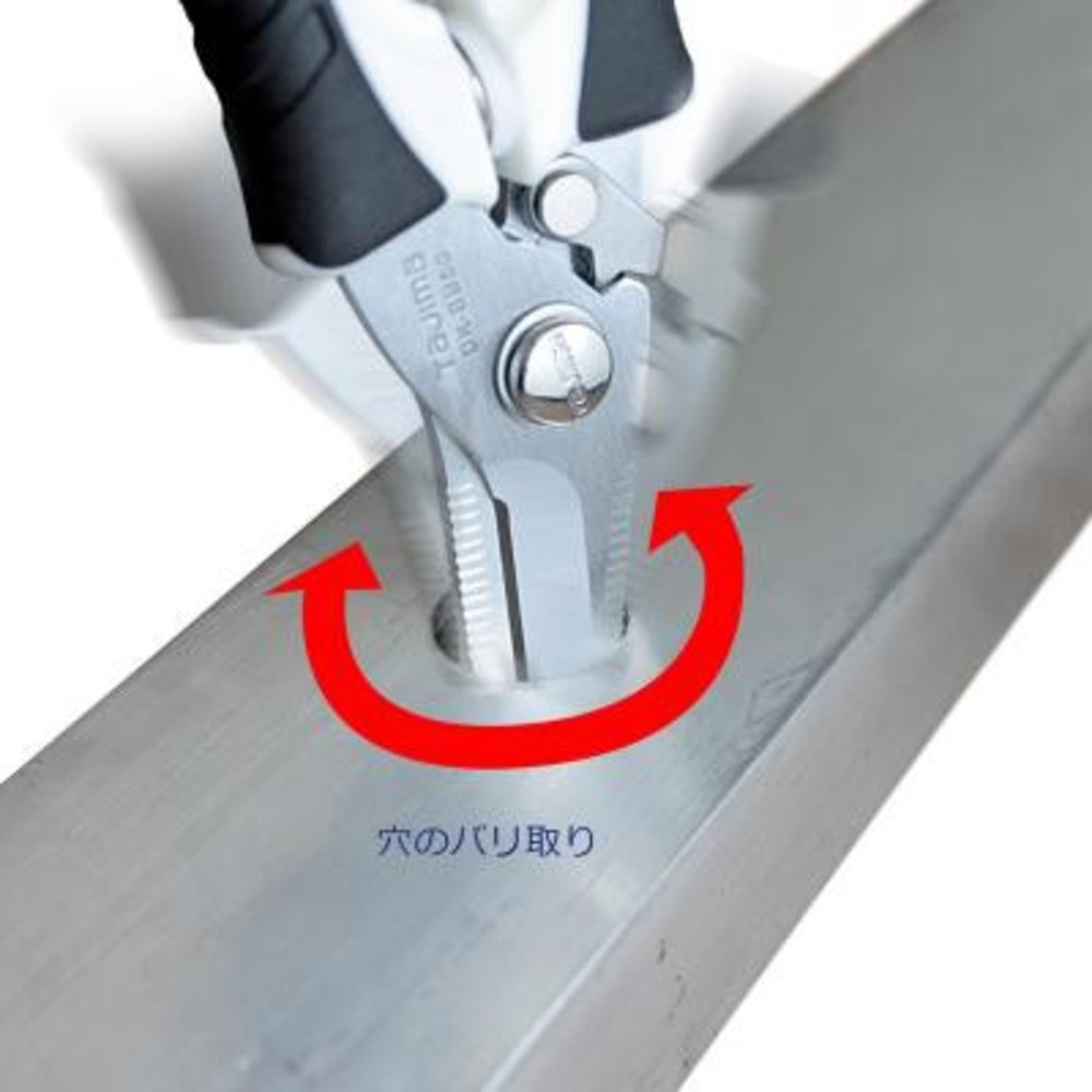 日本 TAJIMA 田島 多功能 電工剪刀 DK-BB50 可剪白扁線 輕鋼架支架 薄鐵皮-thumb