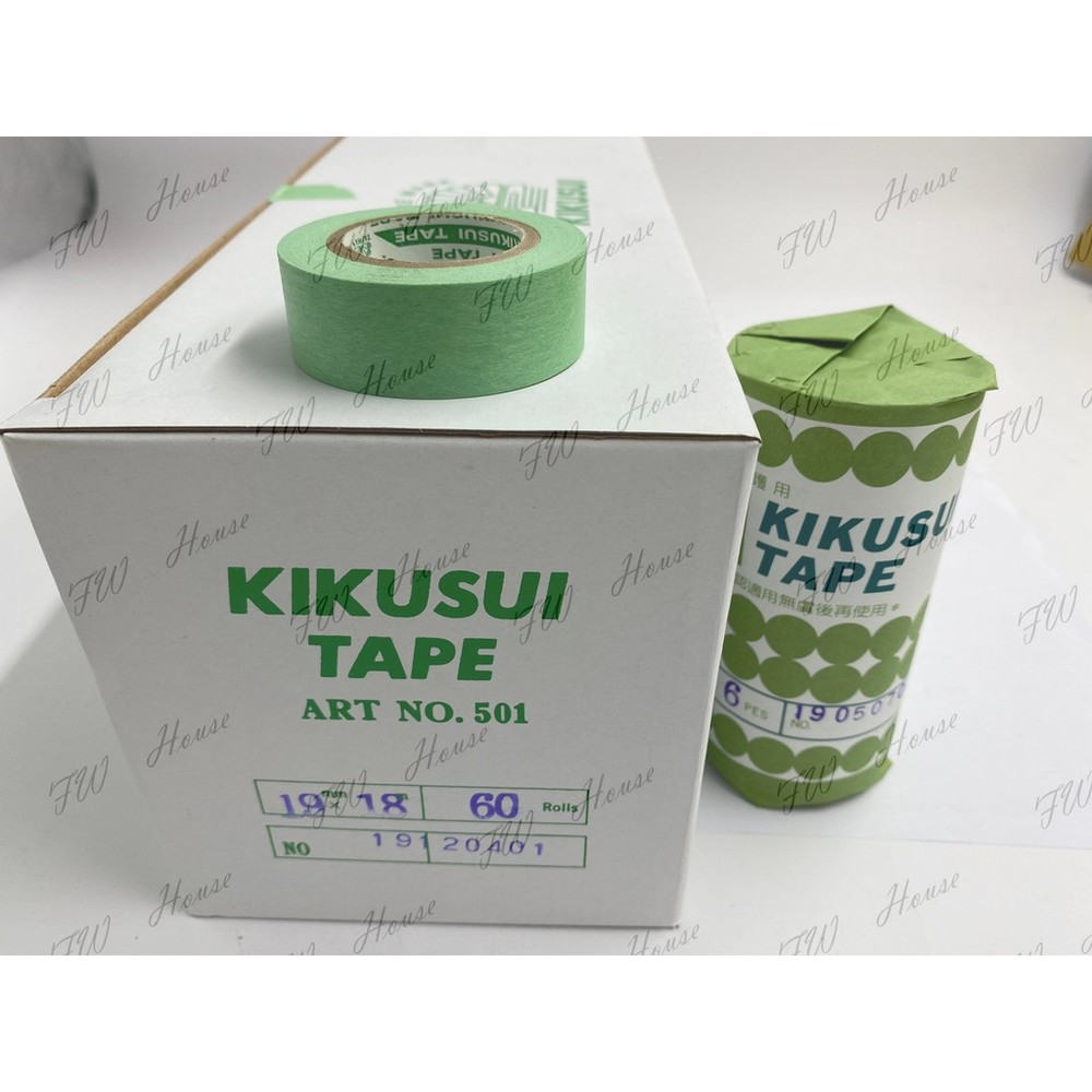 S1-01061-日本菊水紙膠帶 遮蔽膠帶 和紙膠帶 油漆 噴漆 矽利康 遮護 遮色 紙膠帶 菊水 不易殘膠型