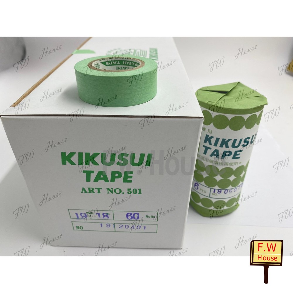 S1-01061-日本菊水紙膠帶 遮蔽膠帶 和紙膠帶 油漆 噴漆 矽利康 遮護 遮色 紙膠帶 美紋膠帶 不易殘膠型
