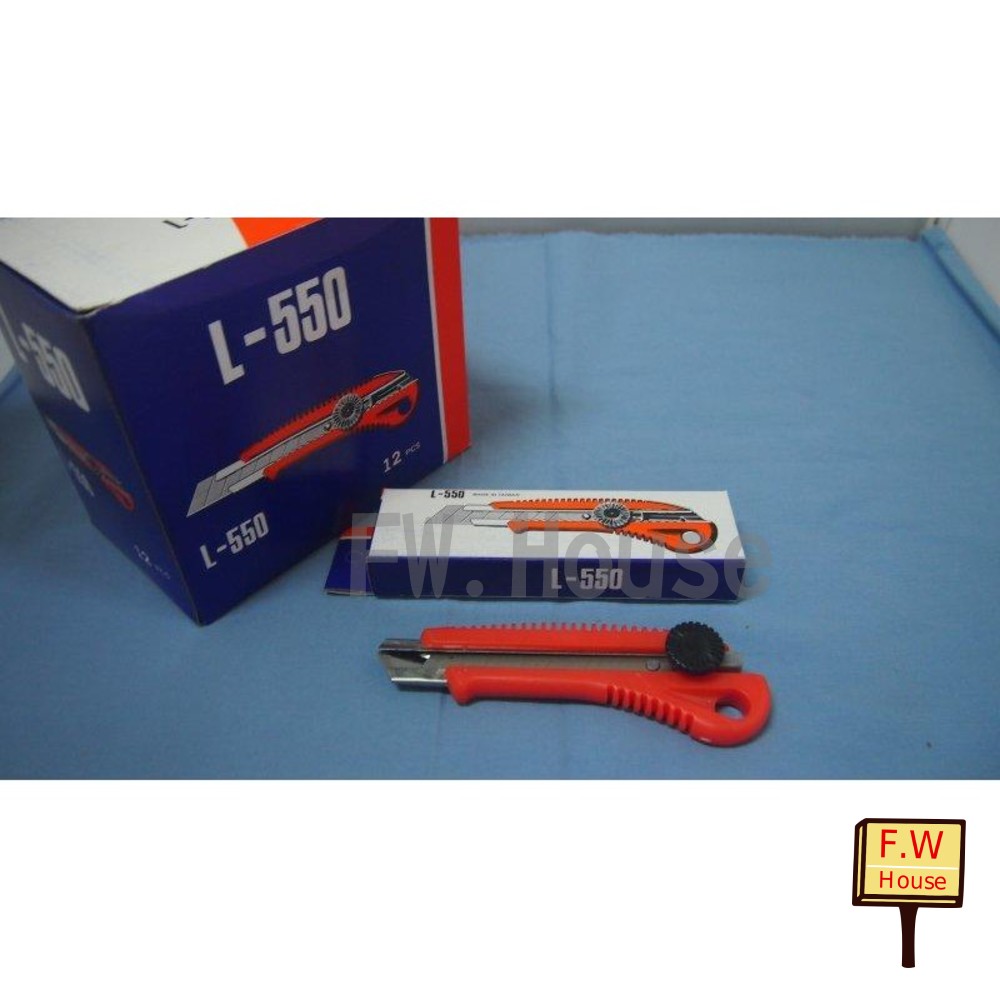 S1-01063-L-550 美工刀 超銳利美工刀 品質保證 L550 事務刀