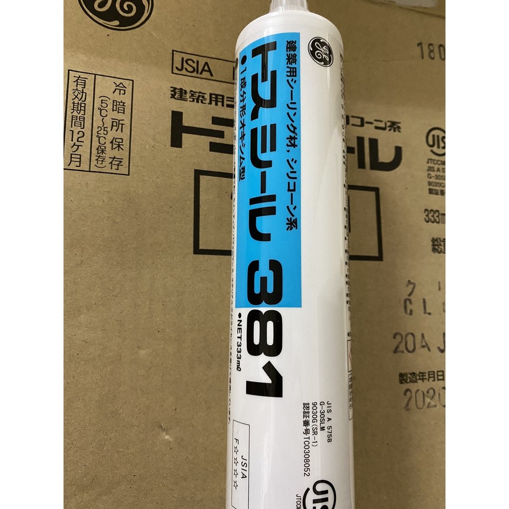 日本製 中性透明 東芝 Tossel 381 東芝矽利康 矽力康 Silicone  JSIA 日本矽利康 彈性大腐蝕性 封面照片