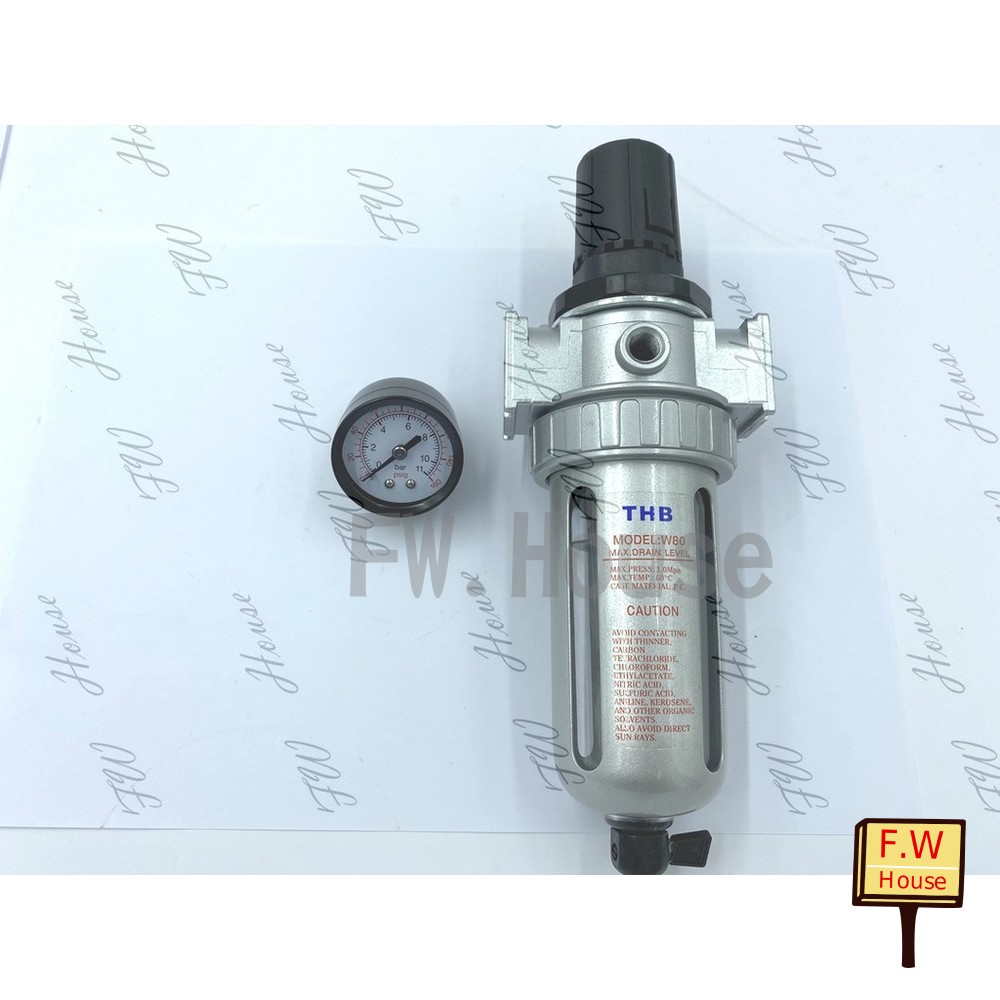 THBFR802(FR892)防爆型空壓濾水兩點組合過濾調壓閥防爆濾水器濾水器空壓機濾水器空壓機調壓濾水