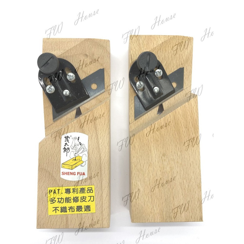 S1-01227-茂太郎修皮刀-專利型木製萬能型修皮刀 多功能修皮刀 不織布修皮刀