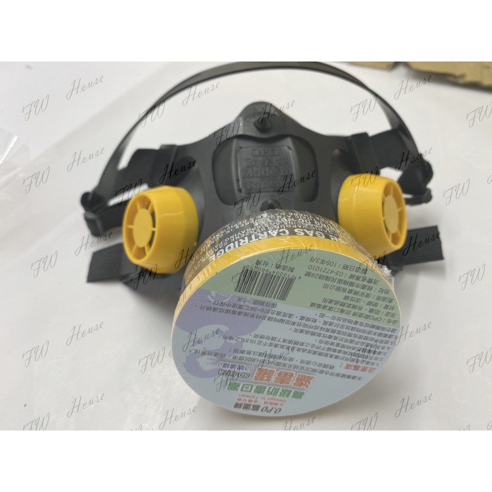 S1-01236-台灣製 單口型防毒面具 防毒面罩 檢驗合格品質優良 活性碳藥罐式 歐堡牌 SD-502 單罐 重型單口濾罐口罩
