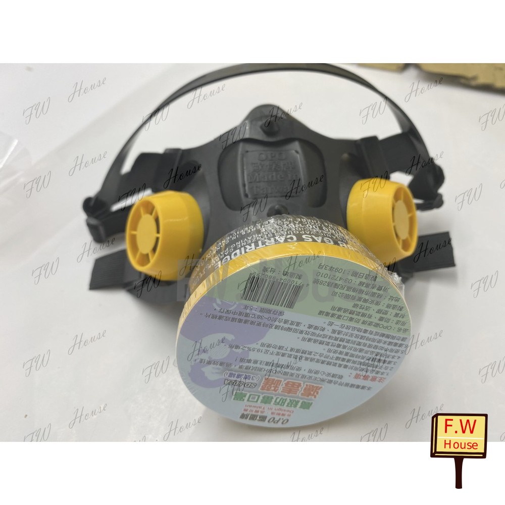 S1-01236-台灣製 單口型防毒面具 防毒面罩 檢驗合格品質優良 活性碳藥罐式 歐堡牌 SD-502 單罐 重型單口濾罐口罩